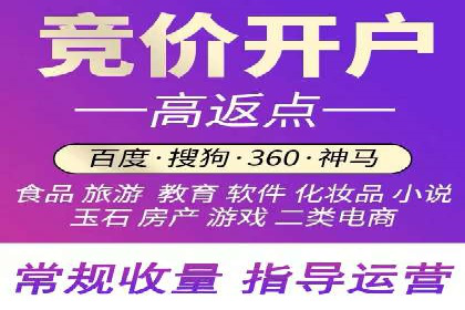 案例解读：信息流广告的创意制作